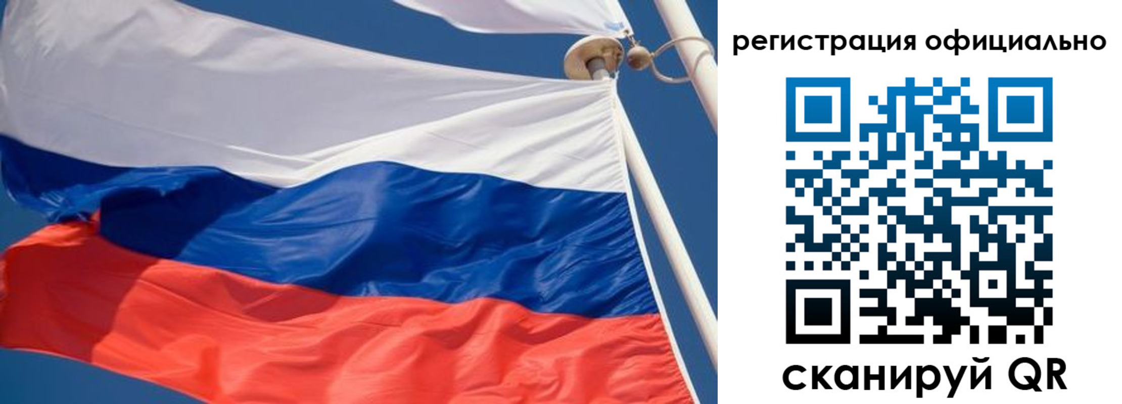 временная регистрация гарантия в Гремячинске